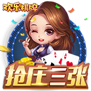 记者：曼联在芝加哥首次训练持续两个半小时，比昨日少一个小时