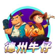 记者：曼联在芝加哥首次训练持续两个半小时，比昨日少一个小时
