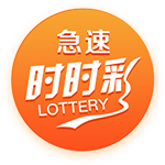 西甲联赛2025/26赛季20位主教练全览