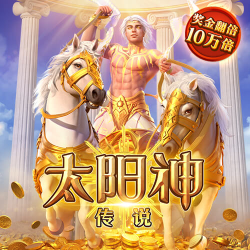 马里亚努奇：我的特点和拉赫马尼相似，加盟那不勒斯是梦想成真