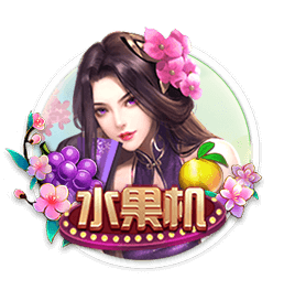 足球软件app下载最新版