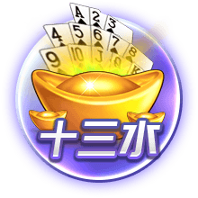 官方：布莱顿后卫埃兰