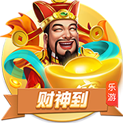 马里亚努奇：我的特点和拉赫马尼相似，加盟那不勒斯是梦想成真