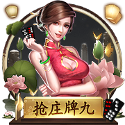足球软件app下载最新版
