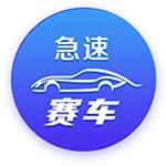 NBA彩经：雷霆主场拿下步行者扳平大比分