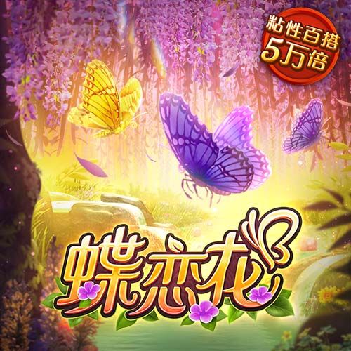曾发生冲突😂奥塔门迪更衣室欢迎里奥斯：你不会想跟我打架吧？