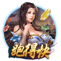 斯基拉：布拉加敲定巴萨前锋维克托，转会费1200万欧+300万浮动