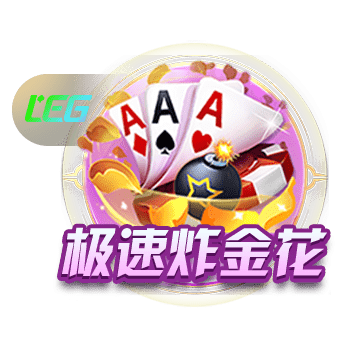 斯基拉：那不勒斯准备4200万欧报价恩多耶，年薪300万欧+奖金