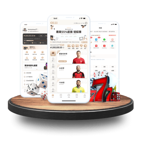 足球软件app下载电脑免费版