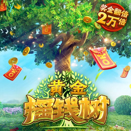 足球软件app下载桌面版客户端