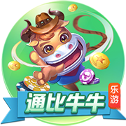 开售公告！今日14:00，成都蓉城B队vs温州俱乐部中胤球票线上开售