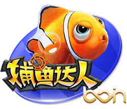 卫报：利物浦是伊萨克的首选，但今夏需要卖人才能签下他