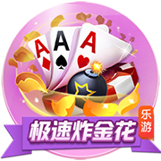 天空：伯恩利将与23岁中卫艾斯特福涨薪续约