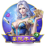 德天空记者：想引进塞斯科，转会费总价必须超过8000万欧元