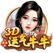 足球软件app下载客户端
