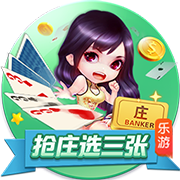 马卡：贝蒂斯考虑续约伊斯科，已是球队领袖&未来将成为球队传奇