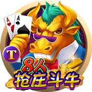 申花将派两队参加“Soccer7sSeries”七人制国际足球邀请赛
