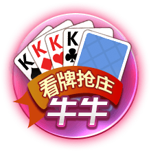 NBA彩经：抢七大战！雷霆险胜掘金晋级西决