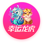 队报：里昂希望撤销门将特纳的交易，已派出律师和诺丁汉森林接触
