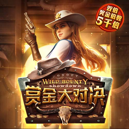 足球软件app下载 v4.9.7.9855 官方正式版 2