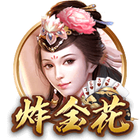 邮报：虽然已经花了3亿，但利物浦仍有能力签下伊萨克