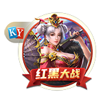 朱艺：若蓉城未晋级足协杯决赛，德尔加多余下停赛将在中超执行