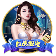 官方：布莱顿后卫埃兰