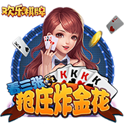 终于有了纯正4号位！快船引进科林斯原地起飞 距离争冠还缺点啥？