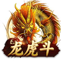 申花点球大战前围成一圈，斯卢茨基喊话：点球坚决就行！