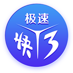曾发生冲突😂奥塔门迪更衣室欢迎里奥斯：你不会想跟我打架吧？