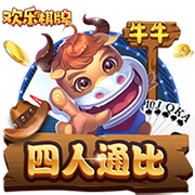吉马良斯：伊萨克正经历一些困难时刻 纽卡仍在市场上寻找新选择
