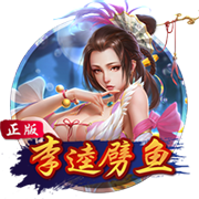 每体：弗里克要求球员专注足球，减少社媒曝光以及商业活动