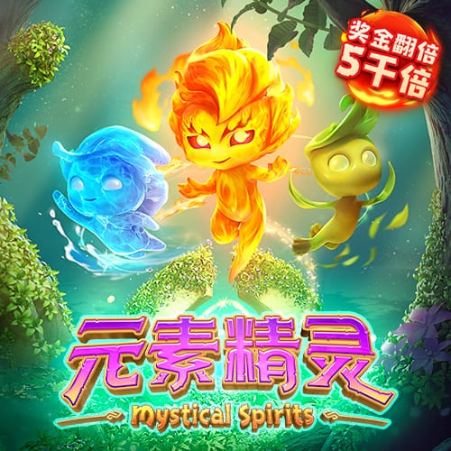 减免4500万欧罚款！拉波尔塔：切费林能力出众，对足球有深刻认知