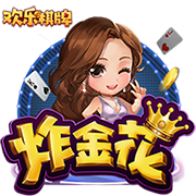 被问超巨失误🗣️卡里乌斯翻白眼：只有1%的门将能走到欧冠决赛