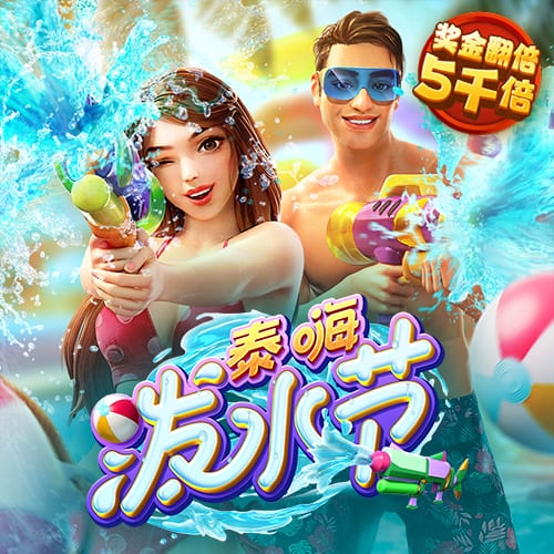 马里亚努奇：我的特点和拉赫马尼相似，加盟那不勒斯是梦想成真