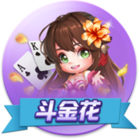 开售公告！今日14:00，成都蓉城B队vs温州俱乐部中胤球票线上开售