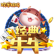 足球软件app下载手机版