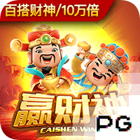 朱艺：若蓉城未晋级足协杯决赛，德尔加多余下停赛将在中超执行