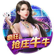 马卡：医学专家评估特狮将缺阵4